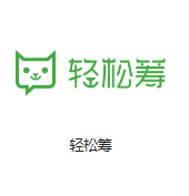 乌当机房客户医疗行业