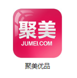 乌当机房电商托管